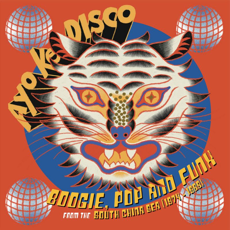 V/A (Various Artists) - Ayo Ke Disco: Boogie, Pop And Funk From The South China Sea (1974-1988) (LP) - Velvet Music
