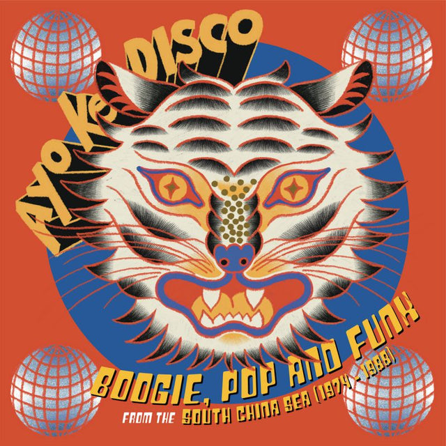V/A (Various Artists) - Ayo Ke Disco: Boogie, Pop And Funk From The South China Sea (1974-1988) (LP) - Velvet Music