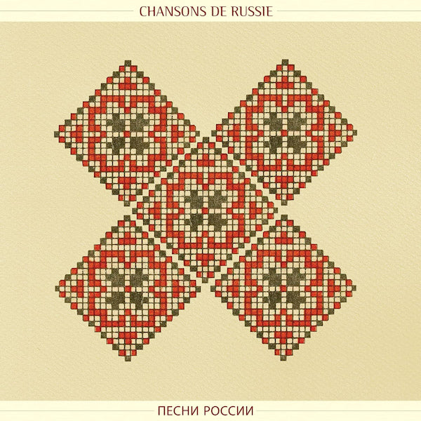V/A (Various Artists) - Chansons de russie (songs from russia) (LP) - Velvet Music