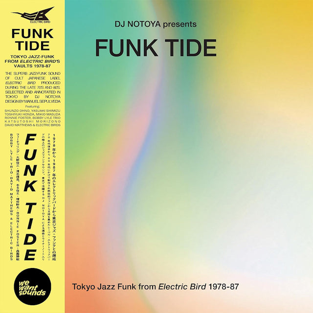 V/A (Various Artists) - DJ Notoya Presents Funk Tide: Tokyo Jazz Funk From Electric Bird 1978-87 (LP) - Velvet Music
