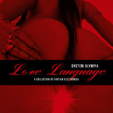 Various Artists - Love language (curated by system olympia) (white vinyl) (LP) - Velvet Music