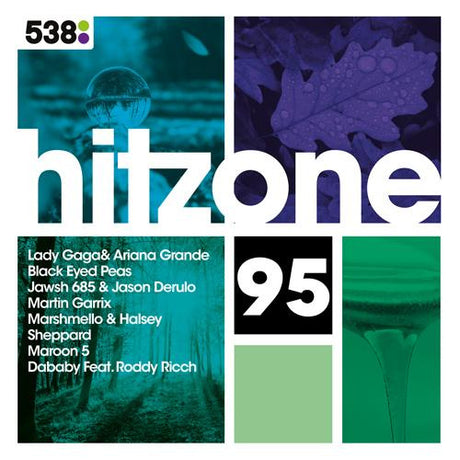 V/A (Various Artists) - 538 Hitzone 95 (CD)