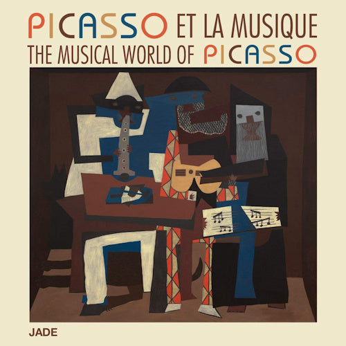 V/A (Various Artists) - Picasso et la musique (CD)
