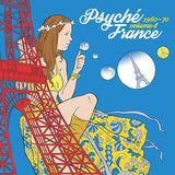 V/A (Various Artists) - Psyche France vol.5 (LP)