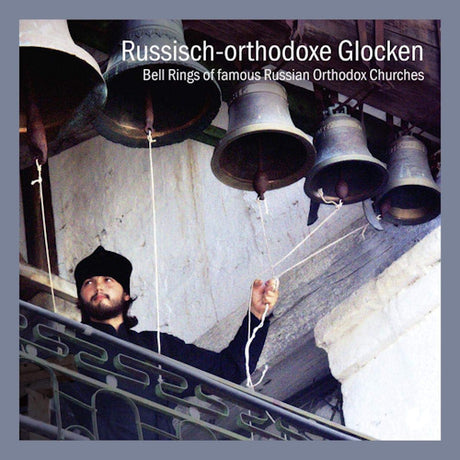 V/A (Various Artists) - Bells rings of famous russian orthodox church (CD) - Velvet Music
