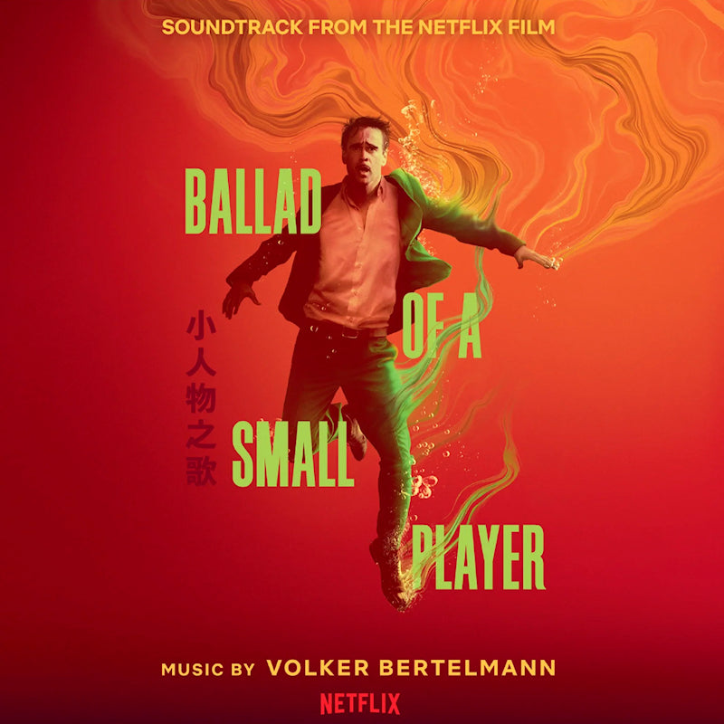 Volker Bertelmann - Ballad of a small player (LP)