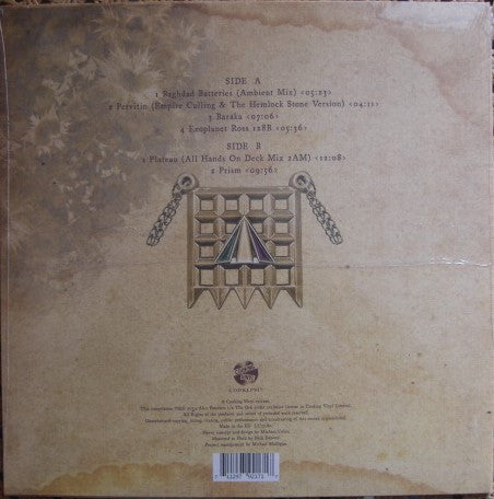 Orb, The - Holloway Brooch (LP)