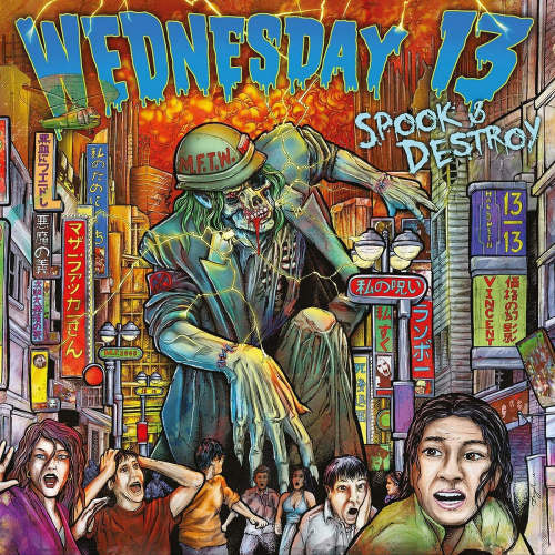 Wednesday 13 - Spook & destroy (LP) - Velvet Music