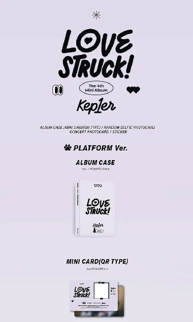 Kep1er - Lovestruck! (accessories)