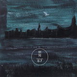 Wang Wen - 0.7 (CD) - Velvet Music