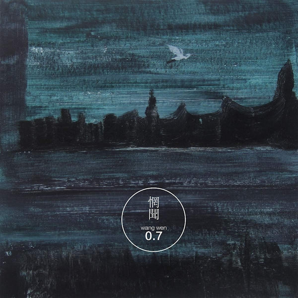 Wang Wen - 0.7 (CD) - Velvet Music