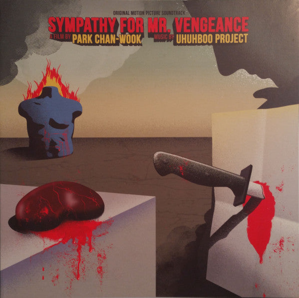 어어부 프로젝트 - Sympathy For Mr. Vengeance - Original Motion Picture Soundtrack (Vengeance Trilogy Part. 1) (LP) - Velvet Music