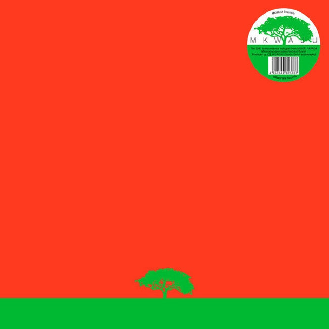Mkwaju Ensemble - Mkwaju (LP) - Velvet Music