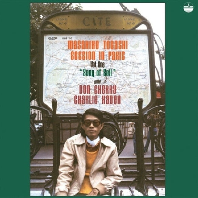 Masahiko Togashi /don Cherry/charlie Haden - Song of soil (LP)