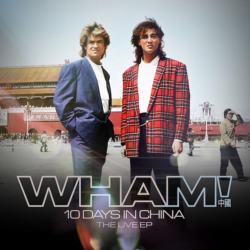 Wham! - Wham! 10 days in china - the live ep (CD)