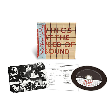 Wings - Wings at the speed of sound (shm-cd) (CD) - Velvet Music