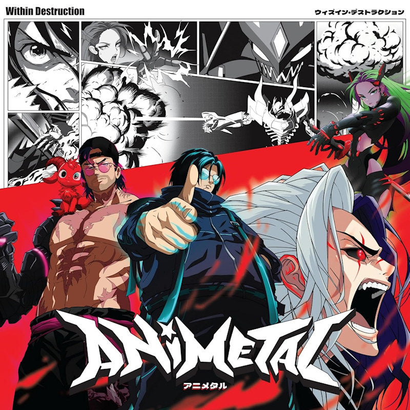 Within Destruction - Animetal (LP)
