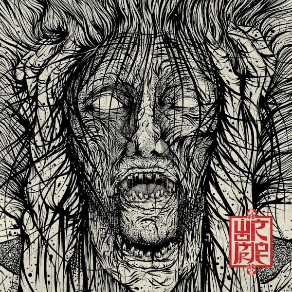 Wormrot - Voices (CD) - Velvet Music