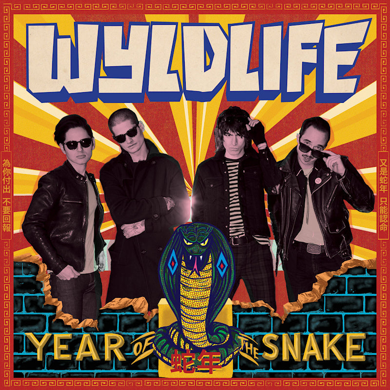 Wyldlife - Year of the snake (LP) - Velvet Music
