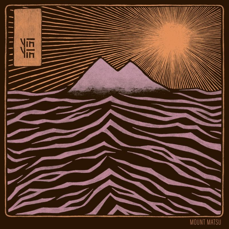 YIN YIN - Mount matsu (LP) - Velvet Music