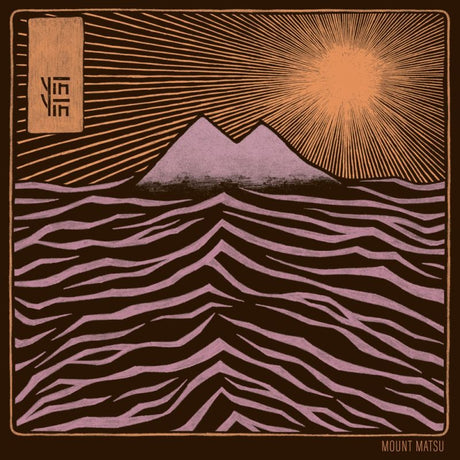 YIN YIN - Mount matsu (LP) - Velvet Music