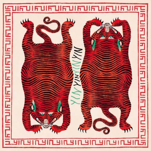 YIN YIN - The rabbit that hunts tigers (CD)