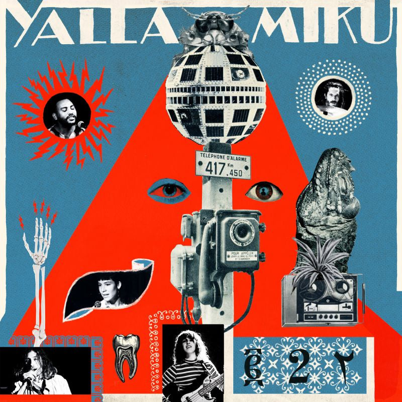 Yalla Miku - 2 (CD) - Velvet Music