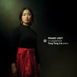 Yang Yang Cai - La leggierezza (CD)