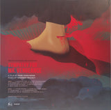 어어부 프로젝트 - Sympathy For Mr. Vengeance - Original Motion Picture Soundtrack (Vengeance Trilogy Part. 1) (LP) - Velvet Music