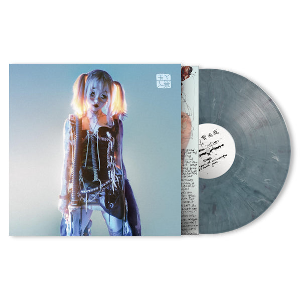 Yeule - Softscars -marbled grey vinyl- (LP) - Velvet Music