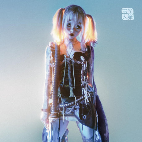 Yeule - Softscars (LP) - Velvet Music