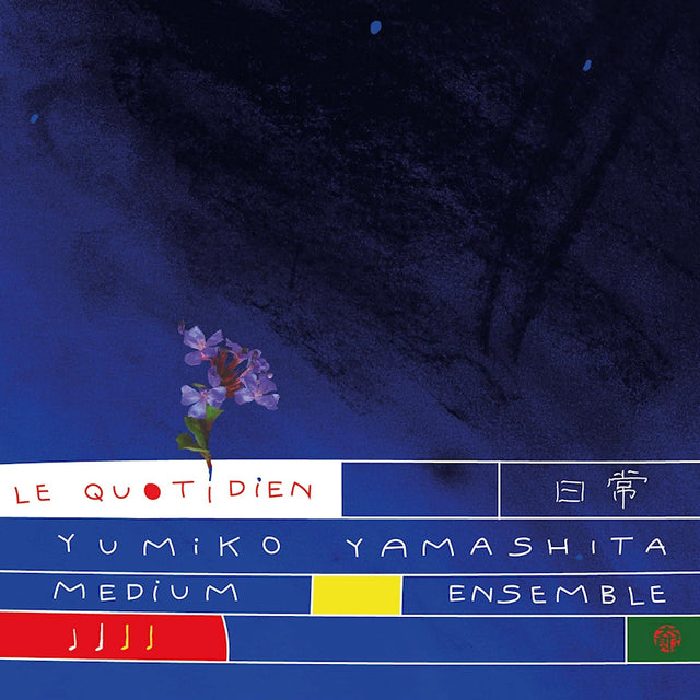 Yumiko Yamashita - Le quotidien (CD) - Velvet Music