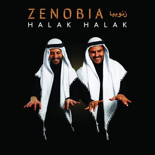 Zénobie - Halak, halak (33 T)