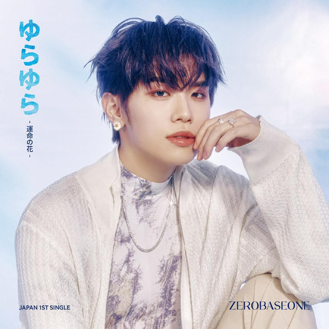 Zerobaseone - Yura yura (CD) - Velvet Music
