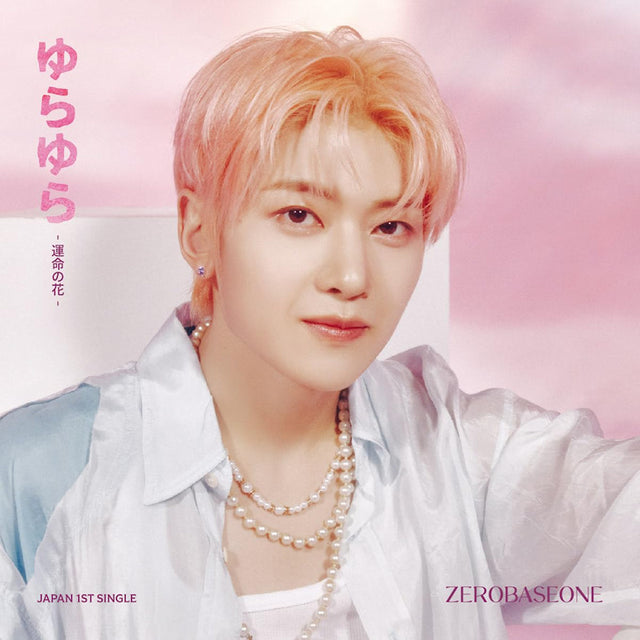 Zerobaseone - Yura yura (CD) - Velvet Music