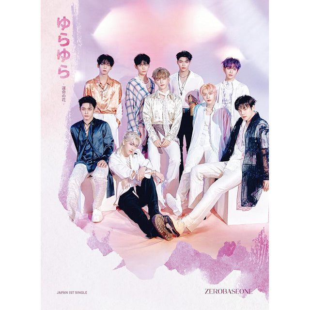Zerobaseone - Yura yura (CD) - Velvet Music