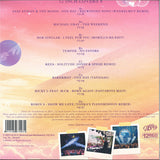 Various - 12 inch lovers 8 (12-inch maxi-single) - Velvet Music