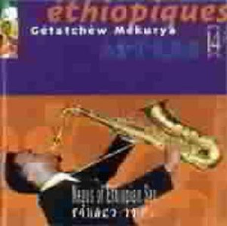 V/A (Artistes variés) - Éthiopiques 14 (CD)