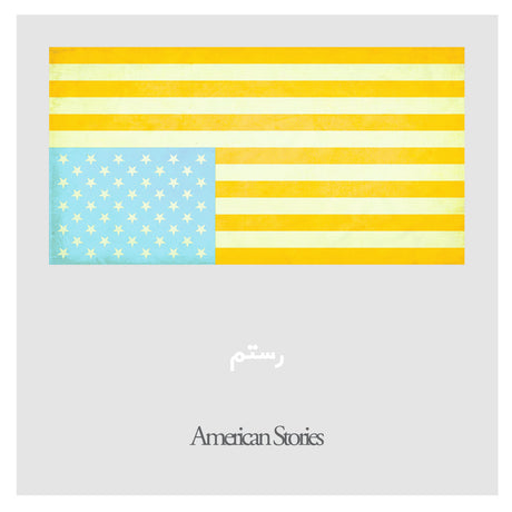 Rostam - American stories (CD) - Velvet Music