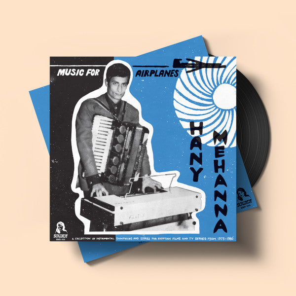 هاني مهنى - Music For Airplanes (LP) - Velvet Music