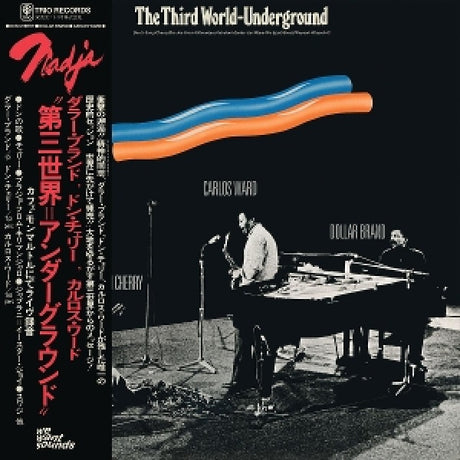 Dollar Brand / Don Cherry / Carlos Ward - The third world-undrground (CD)