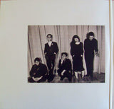 Akiko Yano - Gohan Ga Dekitayo (LP) - Velvet Music