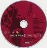Linkin Park - Hybrid Theory (tweedehands CD) - Velvet Music