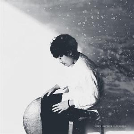 Shun Ishiwaka - Songbook (LP)