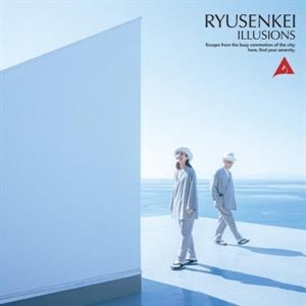 Ryusenkei - Illusion (LP)