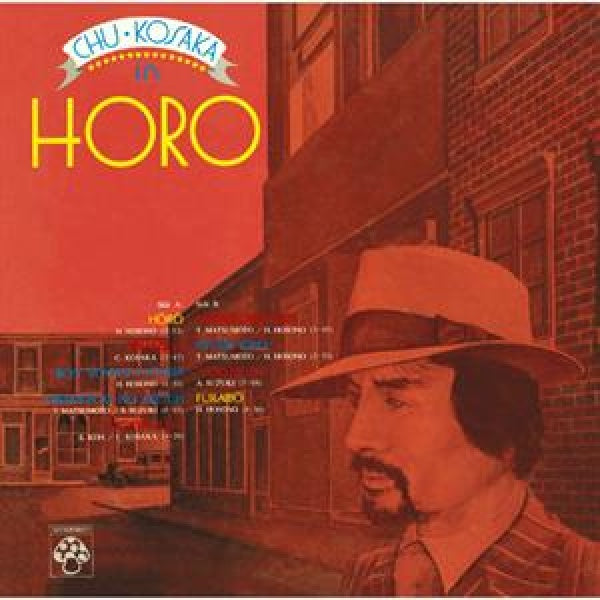 Chu Kosaka - Horo (LP)