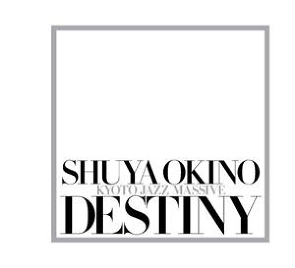 Shuya Okino - Destiny (LP)