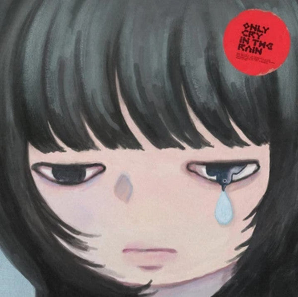 Chuu (2) - Only Cry In The Rain (CD) - Velvet Music