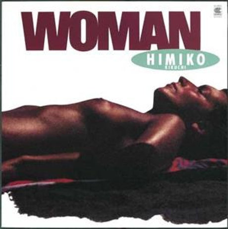 Himiko Kikuchi - Woman (LP)