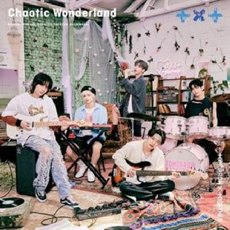 Tomorrow X Together - Chaotic wonderland (CD) - Velvet Music